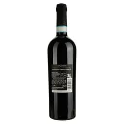 Вино Emporium Primitivo Di Manduria DOC Puglia, червоне, сухе, 0,75 л - мініатюра 2