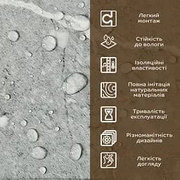 Декоративна ПВХ плита Sticker Wall SW-00001409 Металік мармур 1,22х2,44мх3мм - мініатюра 5