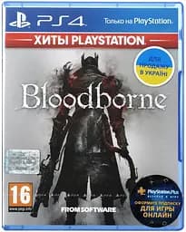 Гра PS4 Bloodborne (9701194)