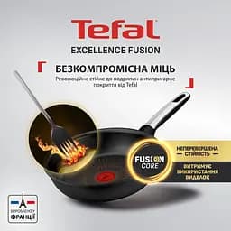 Сковорода Tefal Excellence Fusion 24 см (G3380402) - мініатюра 3