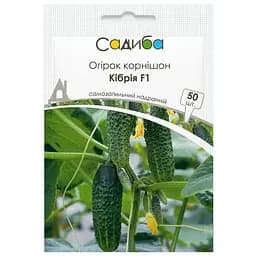 Семена огурцов Садиба Кибрия F1, 50 шт. 