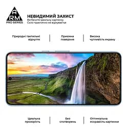 Захисне скло на Google Pixel 8 з олеофобним покриттям, Pro, повне проклеювання, антистатичний і пиловідштовхуючий шар, 9H, самоклеючеся, 2.5D, на весь екран, антистатичний клей, ArmorStandart (ARM72907) - мініатюра 4