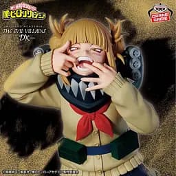 Фігурка Bandai Spirits Моя Геройська Академія Хіміко Тога My Hero Academia Toga Himiko 18 см BS MHA TH 18 - мініатюра 4