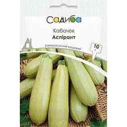 Семена Садиба Кабачок Аспирант 10 г (000021123)