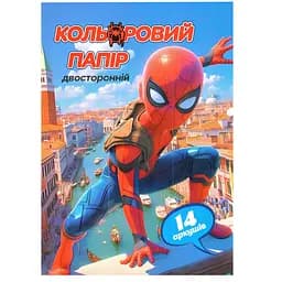 Кольоровий папір двосторонній "Людина-павук" Leader 854045-3, 14 сторінок, 7 кольорів