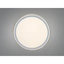 Світлодіодна стельова люстра Romin біла 46 Вт до 8 м²