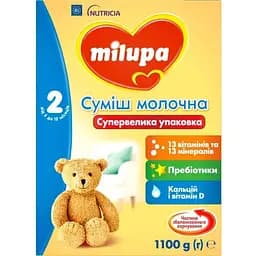 Уцінка. Суха молочна суміш Milupa 2, 1100 г 