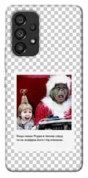 Чохол Demsky New Year's cinema 1 для Samsung Galaxy A53 5G