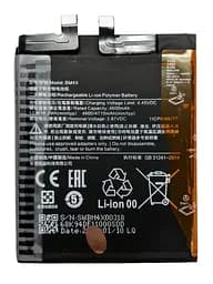 Акумулятор Xiaomi BM4X для Xiaomi Mi 11 (M2011K2G)