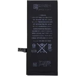 Акумулятор AAAA-Class для iPhone 7