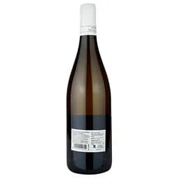 Вино Pierre Morey Bourgogne Chardonnay 2020, біле, сухе, 0,75 л (W7698) - мініатюра 2