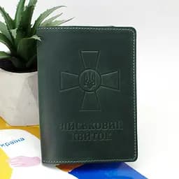 Обложка на военный билет кожаная (зеленая) с прозрачным клапаном