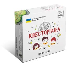Настольная игра Ingame Quest Квест в коробке: Квесториана (укр.) (ВР_К)