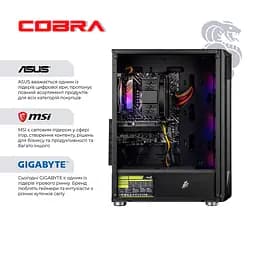 Персональний комп'ютер COBRA Advanced (95F.32.S5.56.25009) - мініатюра 5