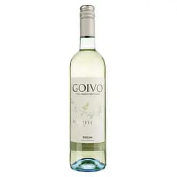 Вино Rocim Goivo PDO Vinho Verde біле сухе 0.75 л