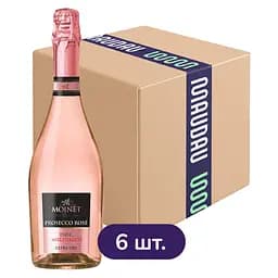 Вино игристое Moinet Prosecco Rose DOC розовое экстра сухое 0.75 л х 6 шт.
