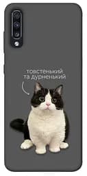 Чехол itsPrint Сhubby для Samsung Galaxy A70 (A705F)