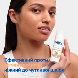 Зволожувальний крем для обличчя Mixa проти пігментних плям 50 мл - мініатюра 6
