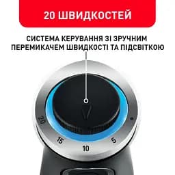 Блендер Tefal HB656838 - мініатюра 14