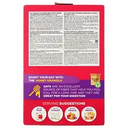 Мюслі медові АХА Granola Ягідні 270 г (401878) - мініатюра 2