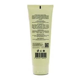 Лосьйон для тіла Secret Garden He&She cosmetics 125 мл - мініатюра 2