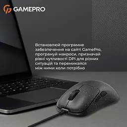 Миша GamePro GM690D (GM690D) - мініатюра 5