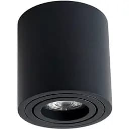 Накладний світильник Friendlylight Bonn FL2002