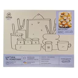 Набір для розпису по номерах "Милі котики" 40*50 см, IDEA2-GX47060, ТМ "99IDEAS" - мініатюра 4