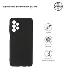 Чехол-накладка для смартфона Samsung Galaxy A23 4G (A235)/A23 5G (A236) противоударный, силиконовый, термополиуретановый (ТПУ), с защитой камеры и корпуса, черный, защита всего корпуса, ArmorStandart (ARM61648) - мініатюра 2