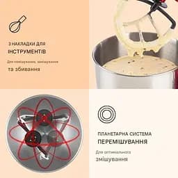 Кухонний комбайн тістоміс Klarstein Bella Elegance 1800 Вт (10034364) - мініатюра 4
