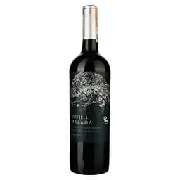 Вино Odfjell Orzada Premium Cabernet Sauvignon, красное, сухое, 13%, 0,75 л (871901)