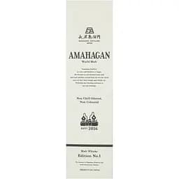 Віскі Amahagan Edition №1 Blended Malt Japanese Whisky 47% 0.7 л у подарунковій упаковці - мініатюра 3