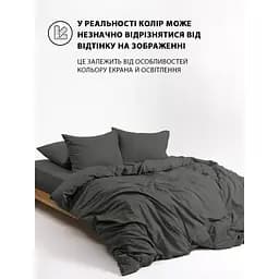 Підковдра Good-Dream сатин на блискавці 160 x 220 см Grey (GDSGDC160220) - мініатюра 6
