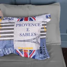 Наволочка MirSon Сатин 22-1382 English Style 50х70 см разноцветная (2200010471762)