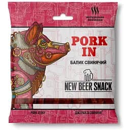 Балык свиной New Beer Snack Pork in сыровяленый 50 г