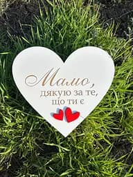 Подарункова коробка формі серця, декоративна коробка для подарунків