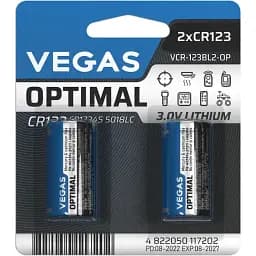 Первинний елемент живлення Vegas Optimal CR123 lithium 2 шт. (VCR-123BL2-OP)