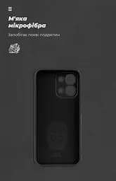 Чехол ArmorStandart ICON для OPPO A6 Pro 4G Camera cover Black (ARM89193) - мініатюра 4