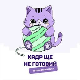 ТЕСТ. Ківш для води 