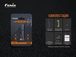 Ліхтар ручний Fenix E01 V2.0 блакитний - мініатюра 10
