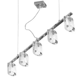 Люстра подвесная Brille галогенная для кухни G9 40W CH (BR-01117S/5)