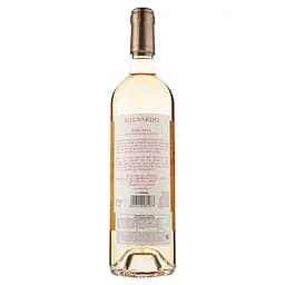 Вино Marchesi Mazzei Belguardo Rose Toscana IGT, рожеве, сухе, 0,75 л - мініатюра 2