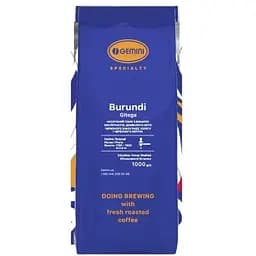 Кофе в зернах Gemini Burundi Gitega espresso 1 кг