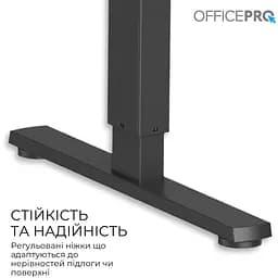 Стіл Officepro з електрорегулюванням висоти (ODE1260LW) - мініатюра 4