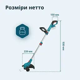 Konner & Sohnen Тримір садовий аккумуляторний Konner&Sohnen KS CST-20V 20В літій-іонна 8000об/хв 2.8кг без АКБ за ЗП - мініатюра 10