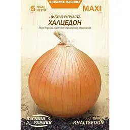Семена лука Насіння України Maxi Репчатая Халцедон 5 г (675140)