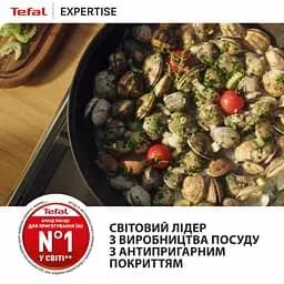 Сковорода Tefal Expertise 20см чорний (G3210232) - мініатюра 8
