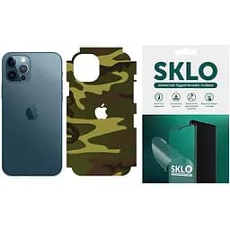 Захисна гідрогелева плівка SKLO Back (тил+грані без кутів+лого) Camo для Apple iPhone 13 mini (5.4) Коричневий / Army Brown