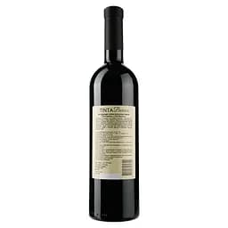 Вино Villa Tinta Barocco, червоне, напівсолодке, 11-12%, 0,75 л (8000018914826) - мініатюра 2