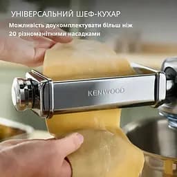 Кухонна машина Kenwood Chef XL KVL4100S - мініатюра 8